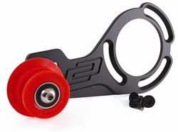 DMR Chain Reactor Chaindevice